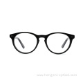 Anti Filter Blocker Acetate Frame Blue Light Blocking Glasses